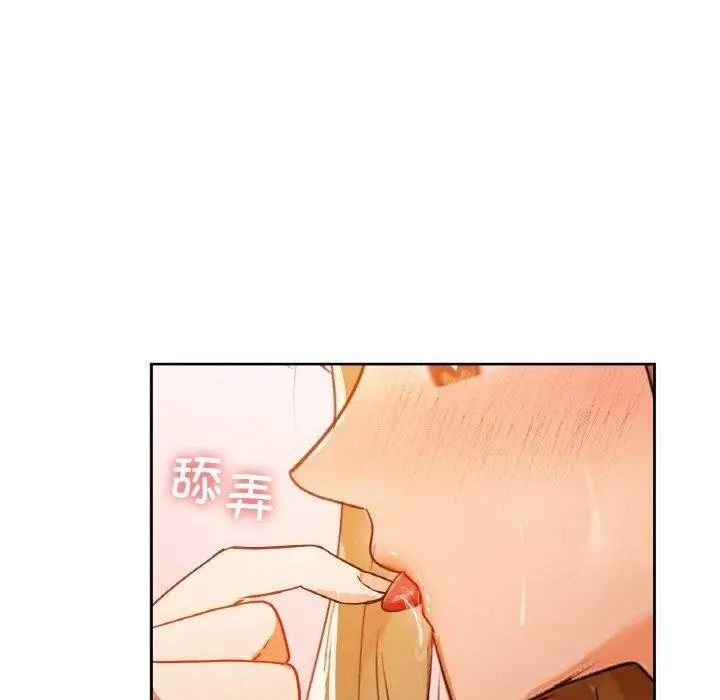 漫画《咖啡因》第57话第60张图