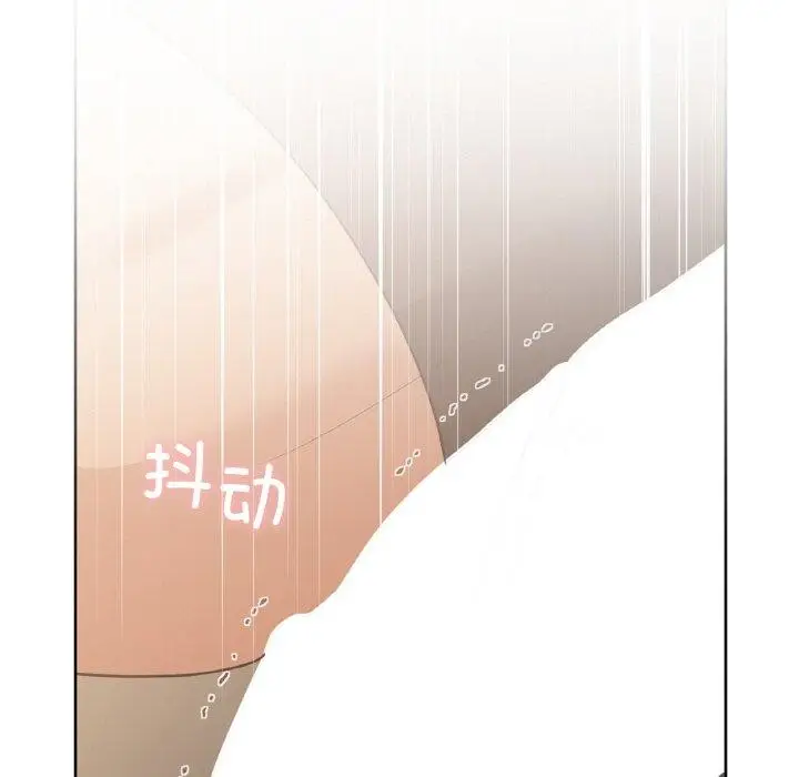 漫画《咖啡因》第58话第29张图