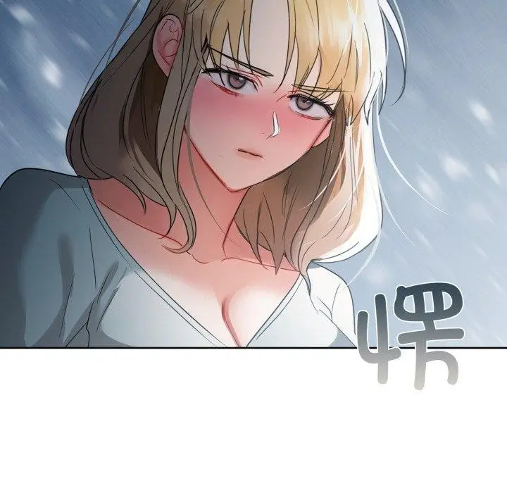 漫画《咖啡因》第59话第139张图