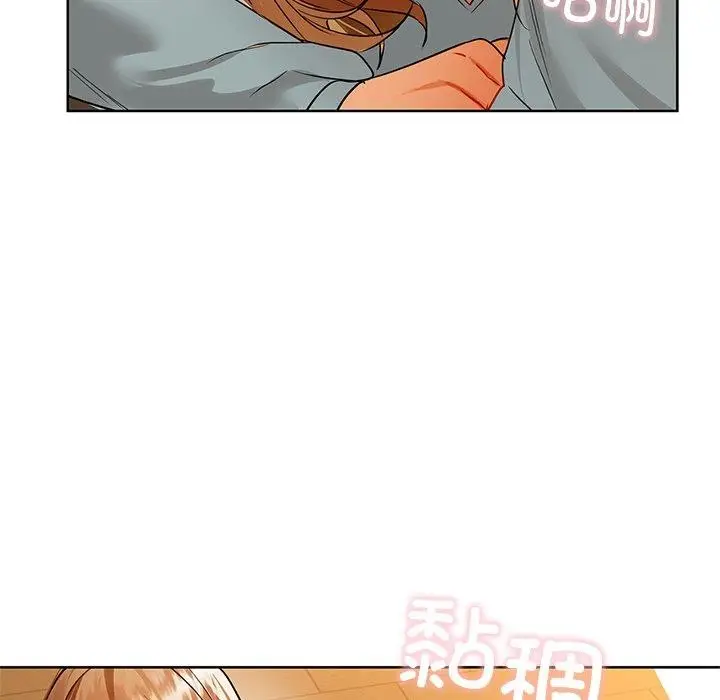 漫画《咖啡因》第60话第103张图