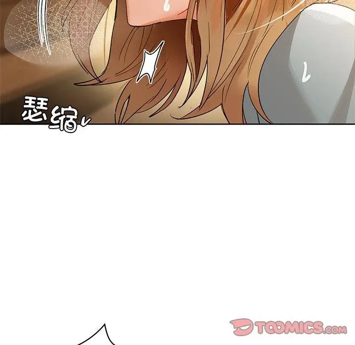 漫画《咖啡因》第60话第99张图