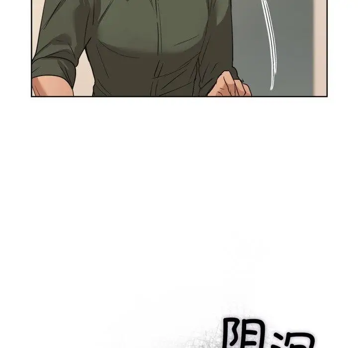 漫画《咖啡因》第61话第22张图