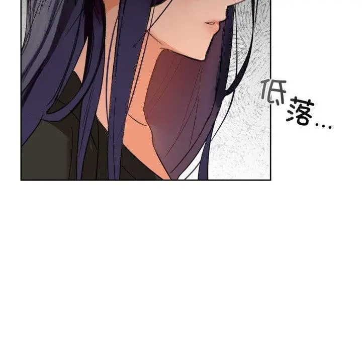 漫画《咖啡因》第62话第37张图