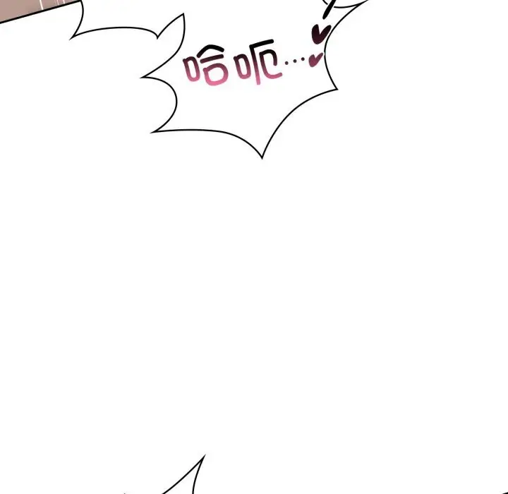 漫画《咖啡因》第67话第11张图