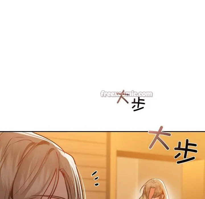 漫画《咖啡因》第67话第120张图