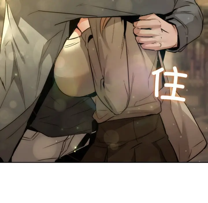 漫画《咖啡因》第72话第52张图