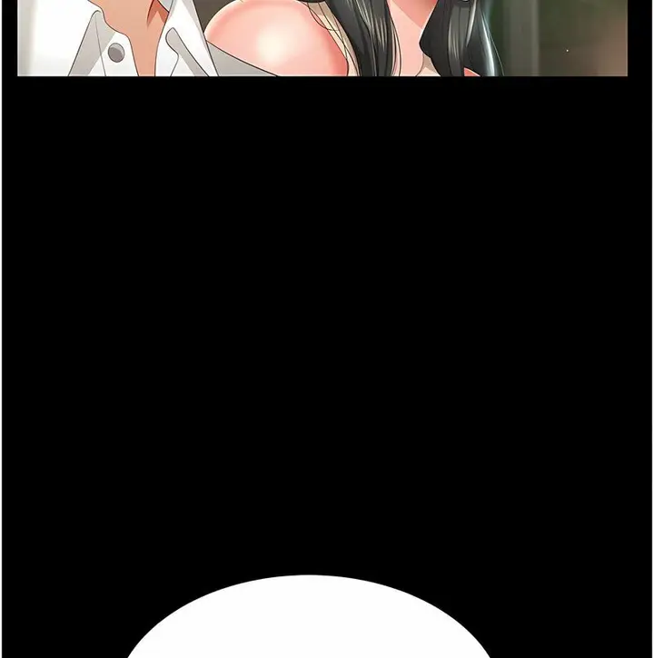 漫画《萌鬼饭店实录》第7话第26张图