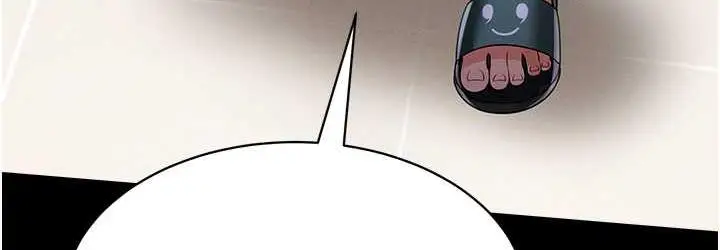 漫画《萌鬼饭店实录》第11话第108张图