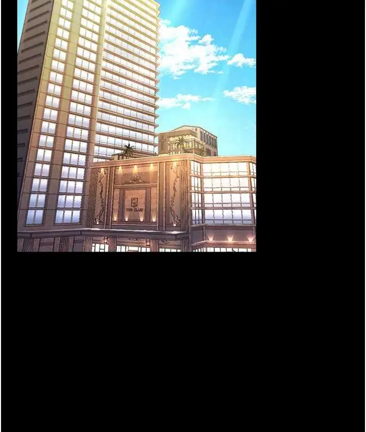 漫画《萌鬼饭店实录》第11话第112张图
