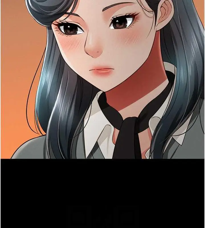 漫画《萌鬼饭店实录》第19话第18张图