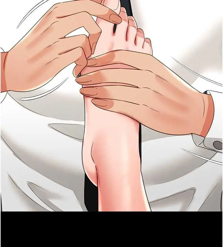 漫画《萌鬼饭店实录》第21话第45张图