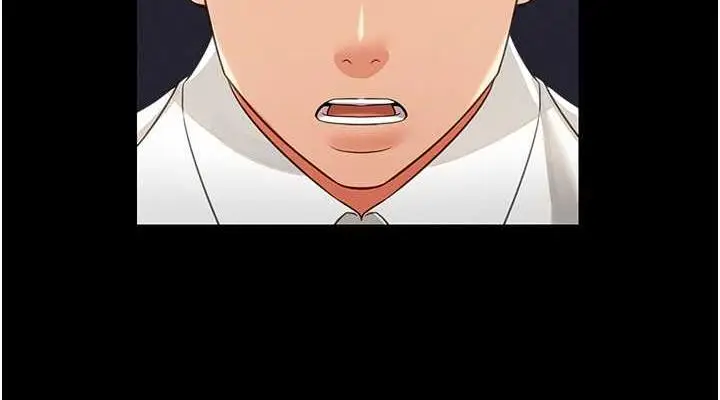 漫画《萌鬼饭店实录》第21话第76张图
