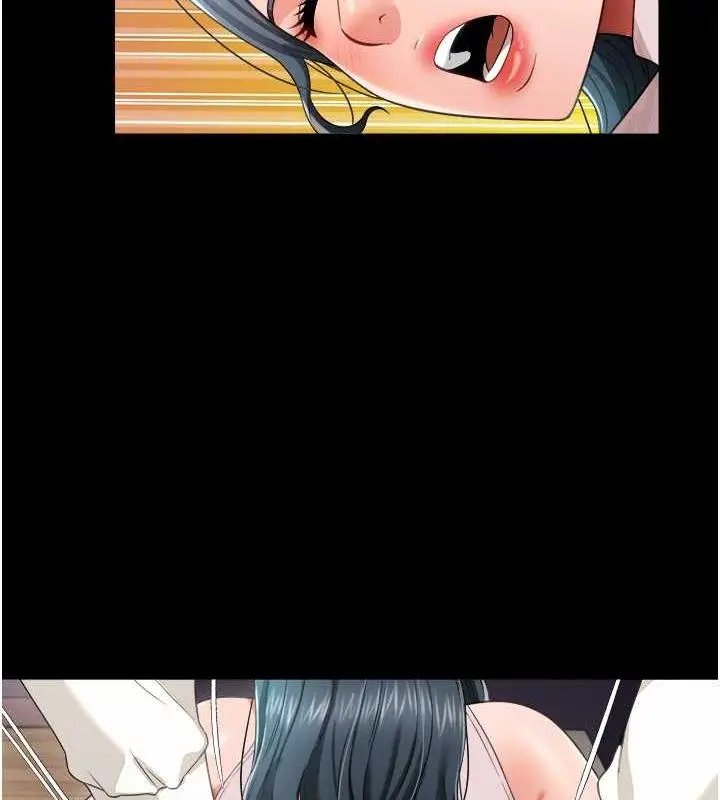 漫画《萌鬼饭店实录》第21话第98张图