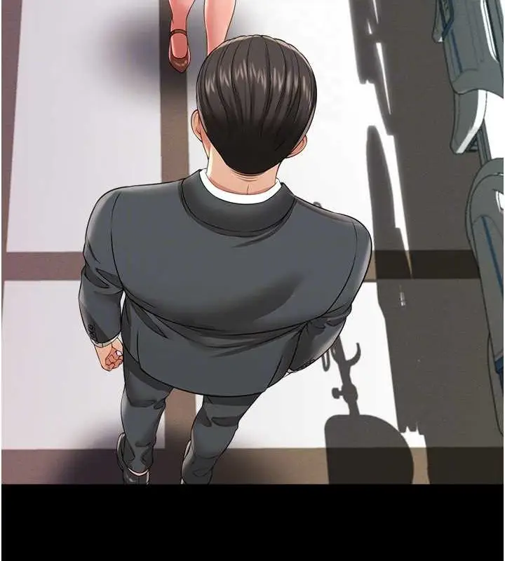 漫画《萌鬼饭店实录》第24话第106张图