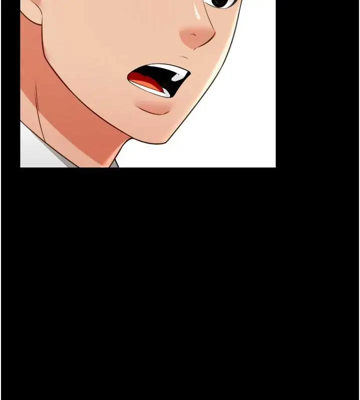 漫画《萌鬼饭店实录》第24话第116张图