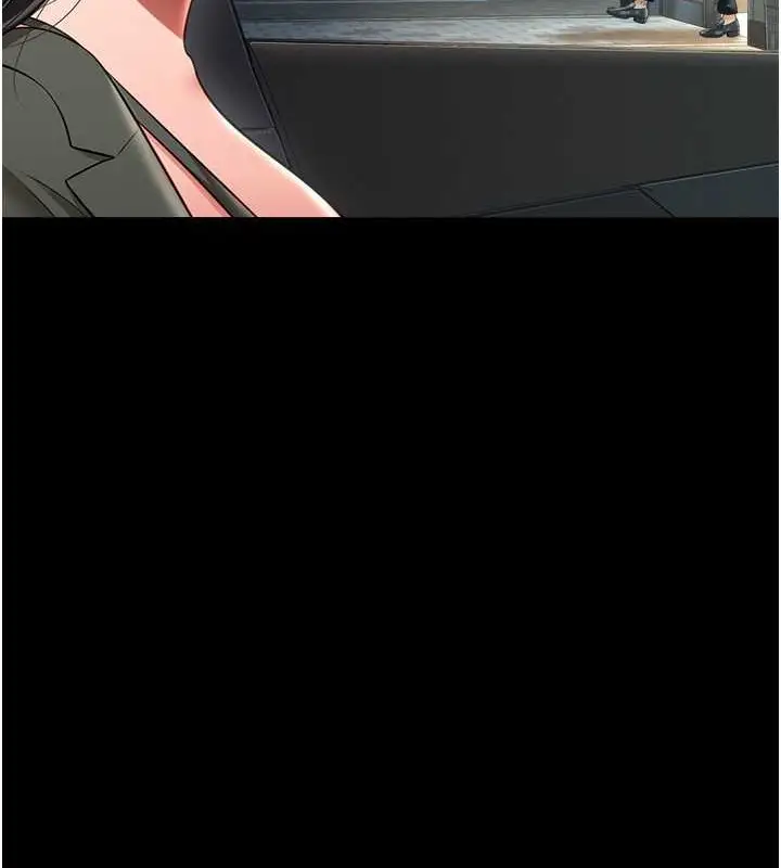 漫画《萌鬼饭店实录》第25话第151张图