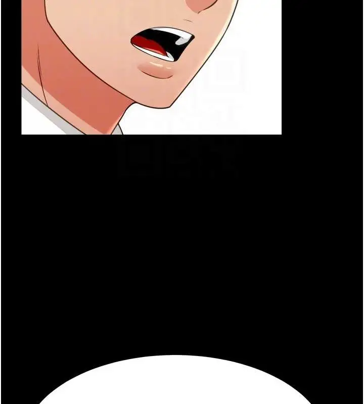 漫画《萌鬼饭店实录》第25话第47张图