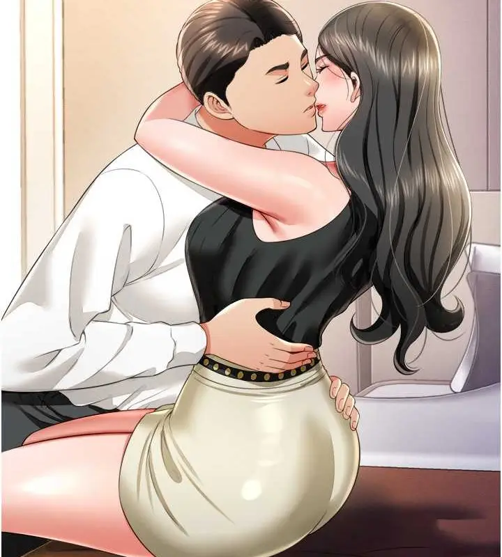 漫画《萌鬼饭店实录》最终话第147张图