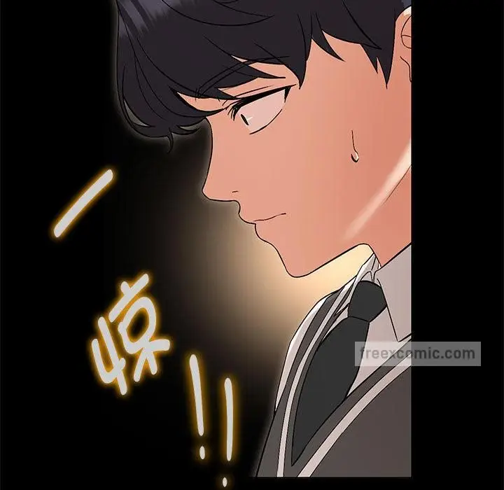 漫画《嫁入豪门的老师》第2话第38张图