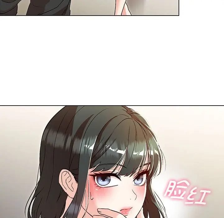漫画《嫁入豪门的老师》第3话第135张图