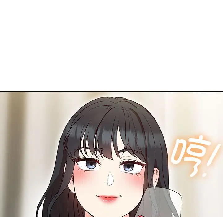 漫画《嫁入豪门的老师》第3话第61张图
