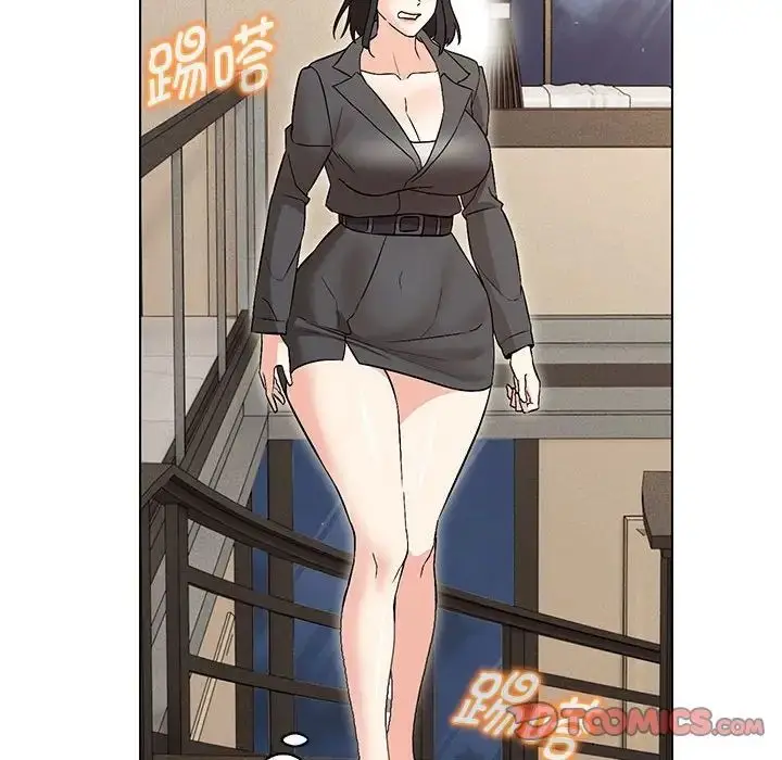漫画《嫁入豪门的老师》第9话第63张图