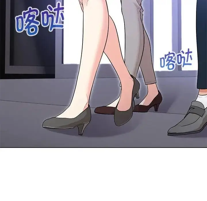 漫画《嫁入豪门的老师》第12话第6张图