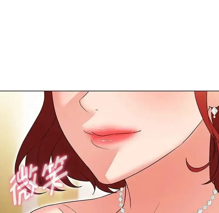 漫画《嫁入豪门的老师》第13话第90张图