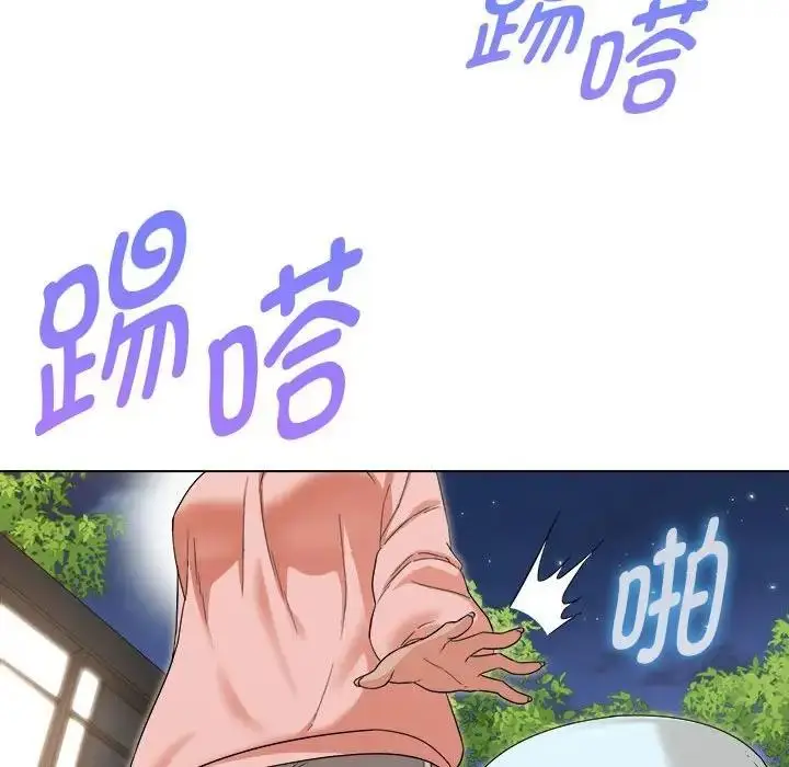 漫画《嫁入豪门的老师》第18话第114张图