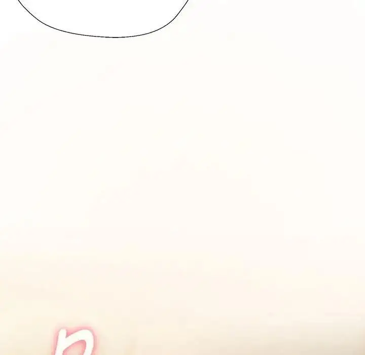 漫画《嫁入豪门的老师》第18话第91张图