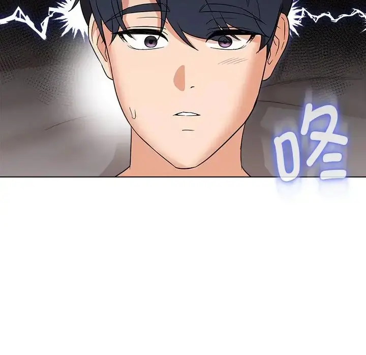 漫画《嫁入豪门的老师》第21话第97张图