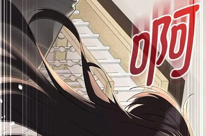漫画《嫁入豪门的老师》第23话第117张图