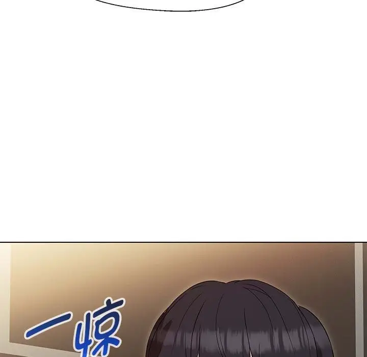 漫画《嫁入豪门的老师》第24话第145张图