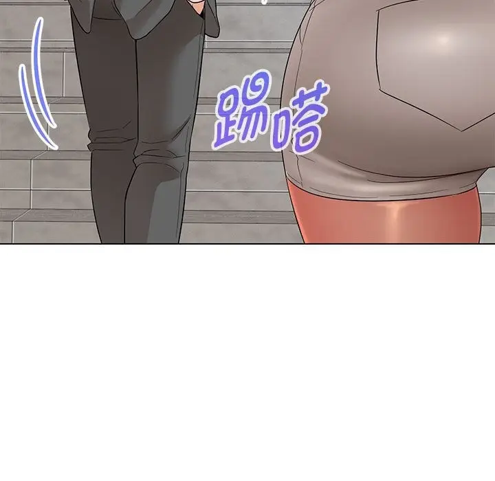 漫画《嫁入豪门的老师》第24话第83张图