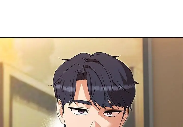 漫画《嫁入豪门的老师》第26话第2张图