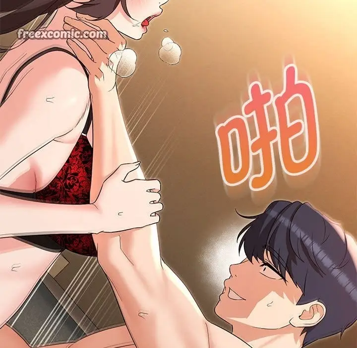 漫画《嫁入豪门的老师》第26话第25张图