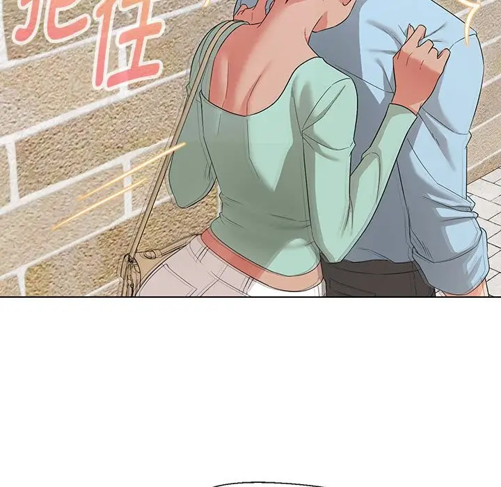 漫画《嫁入豪门的老师》第27话第118张图