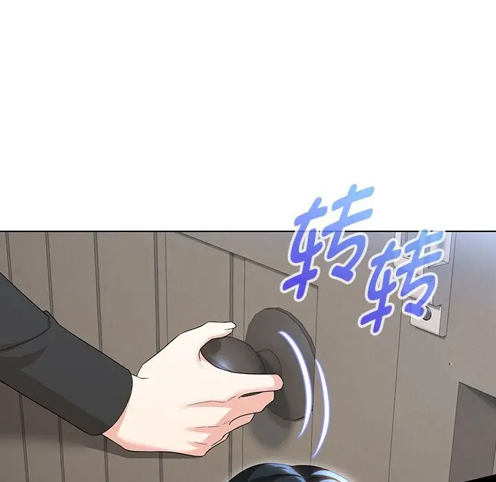 漫画《嫁入豪门的老师》第28话第62张图