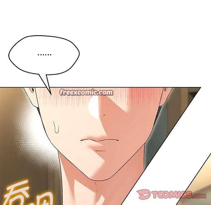 漫画《嫁入豪门的老师》第34话第30张图