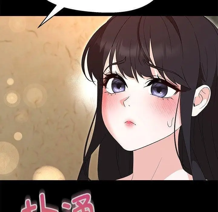 漫画《嫁入豪门的老师》第35话第28张图
