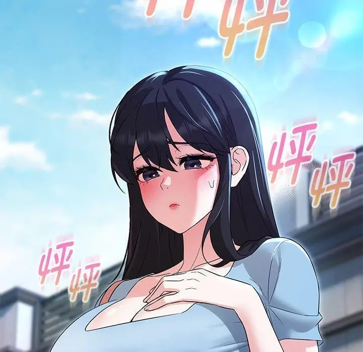 漫画《嫁入豪门的老师》第35话第43张图