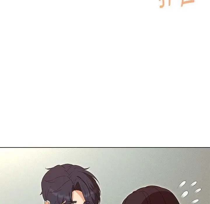 漫画《嫁入豪门的老师》第38话第22张图