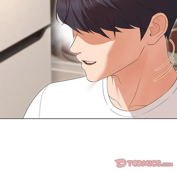 漫画《嫁入豪门的老师》第38话第27张图