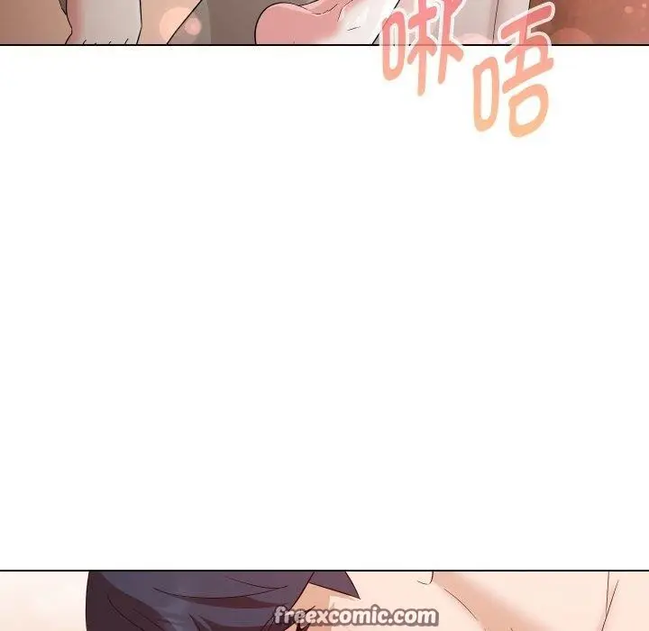 漫画《嫁入豪门的老师》第39话第32张图