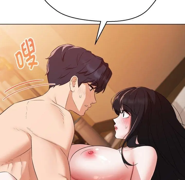 漫画《嫁入豪门的老师》第39话第67张图