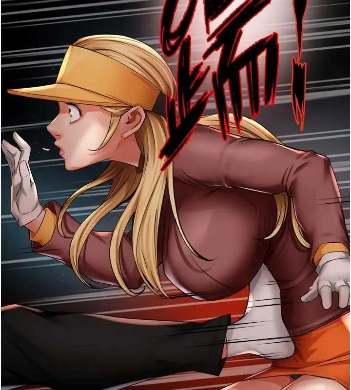 漫画《痒乐多阿姨》第93话第63张图