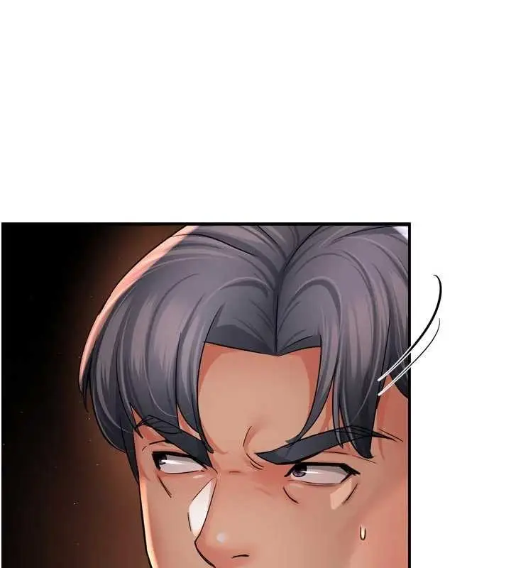 漫画《痒乐多阿姨》第93话第72张图