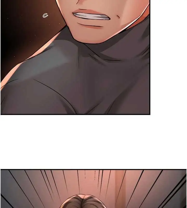 漫画《痒乐多阿姨》第93话第73张图