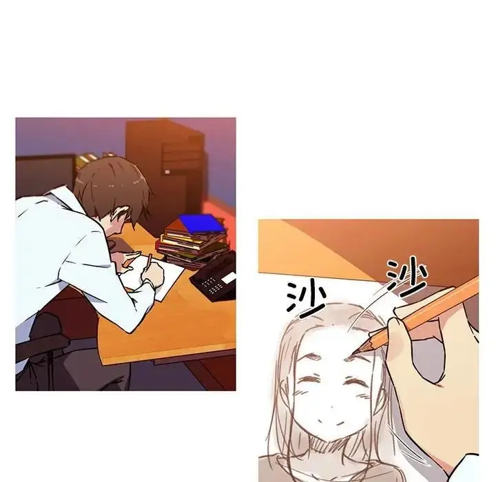 漫画《我的梦幻女友》第10话第51张图