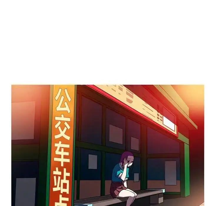 漫画《我的梦幻女友》第12话第19张图